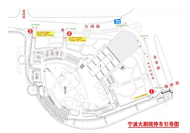 宁波大剧院停车引导图如下:       q:停车收费标准是多少?