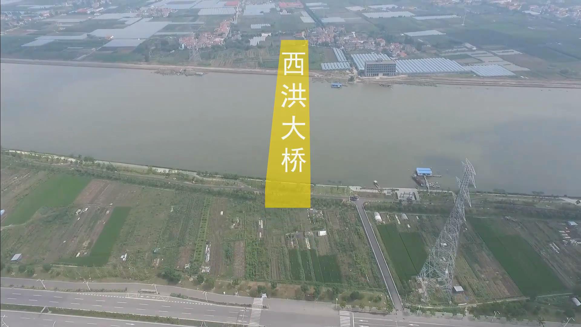 横跨姚江的西洪大桥今天上午开工计划2022年底建成
