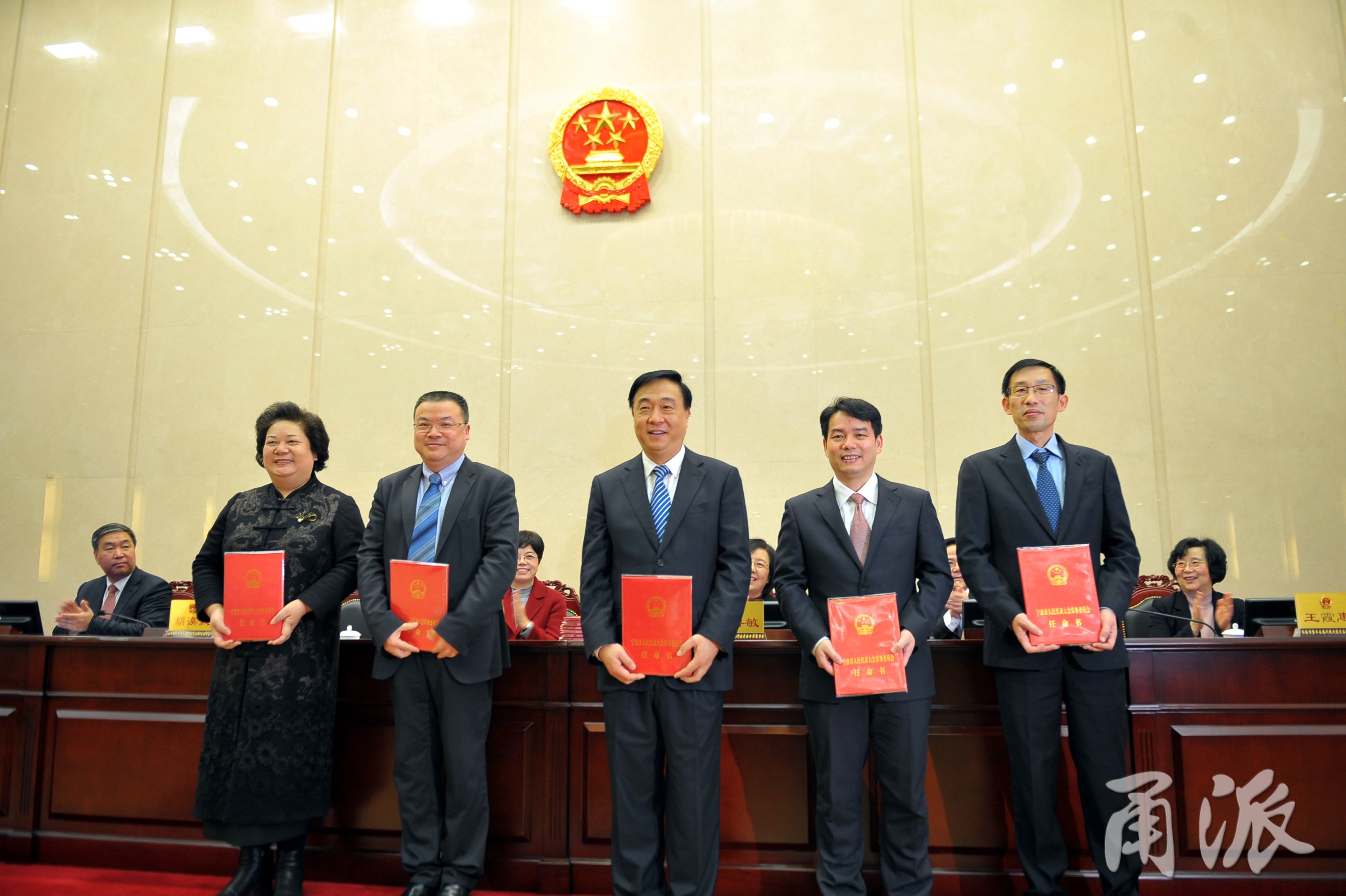 王丽萍为宁波市自然资源和规划局局长 尹文德为宁波市生态环境局局长