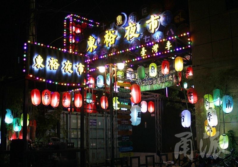 宁波隐藏着"台湾一条街",竟在这