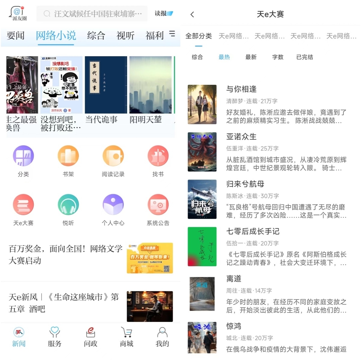 image_5