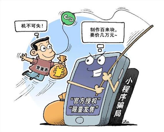 QQ截图20180813084216.jpg