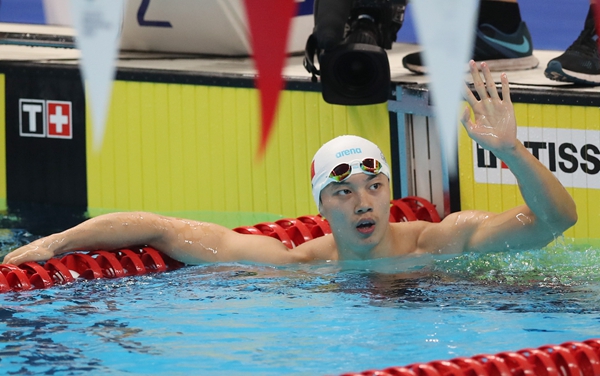 （亚运会）（5）游泳——男子200米个人(3350383)-20180820204028_副本.jpg