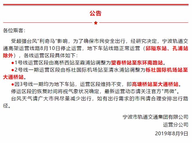 QQͼƬ20190809202701.png