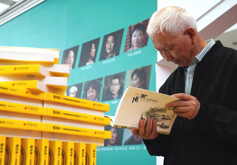 第五届浙江全民阅读节拉开序幕5_副本.jpg