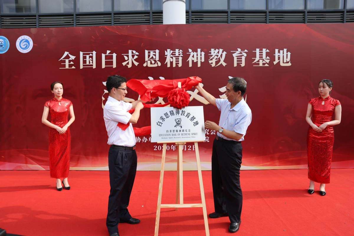 揭幕照2.jpg