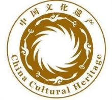 图四  “四鸟绕日”——中国文化遗产标识（图片来自互联网）.jpg