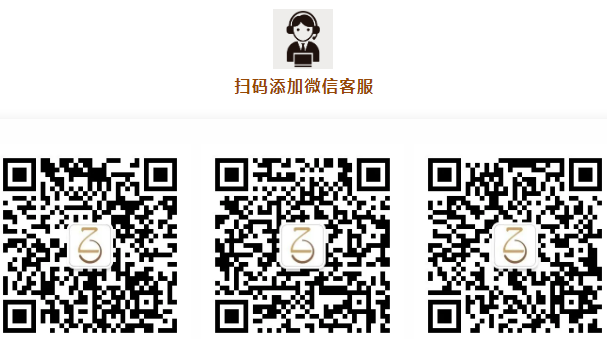 QQ图片20210421142009.png