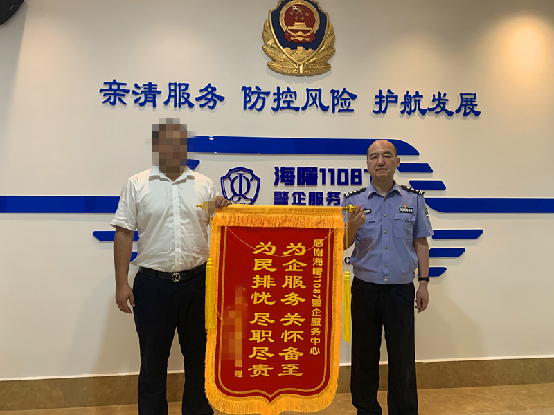 微信图片_20210831120754.jpg