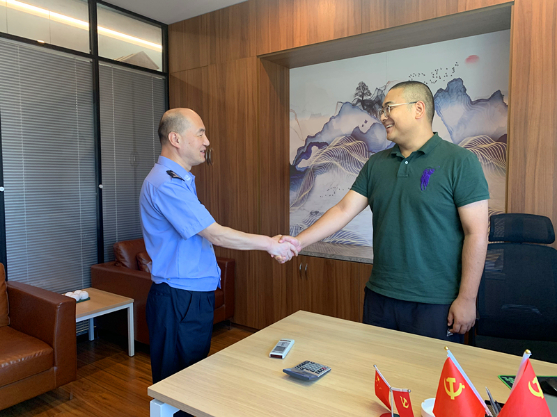 微信图片_20210831120802.jpg