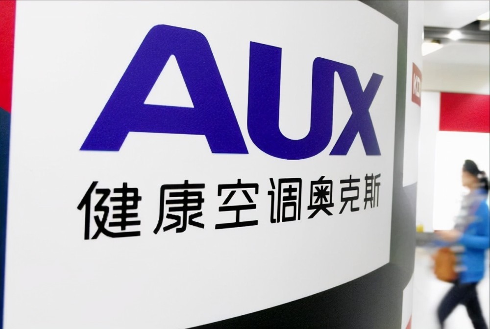 奥克斯:智"控"品质,永无止境