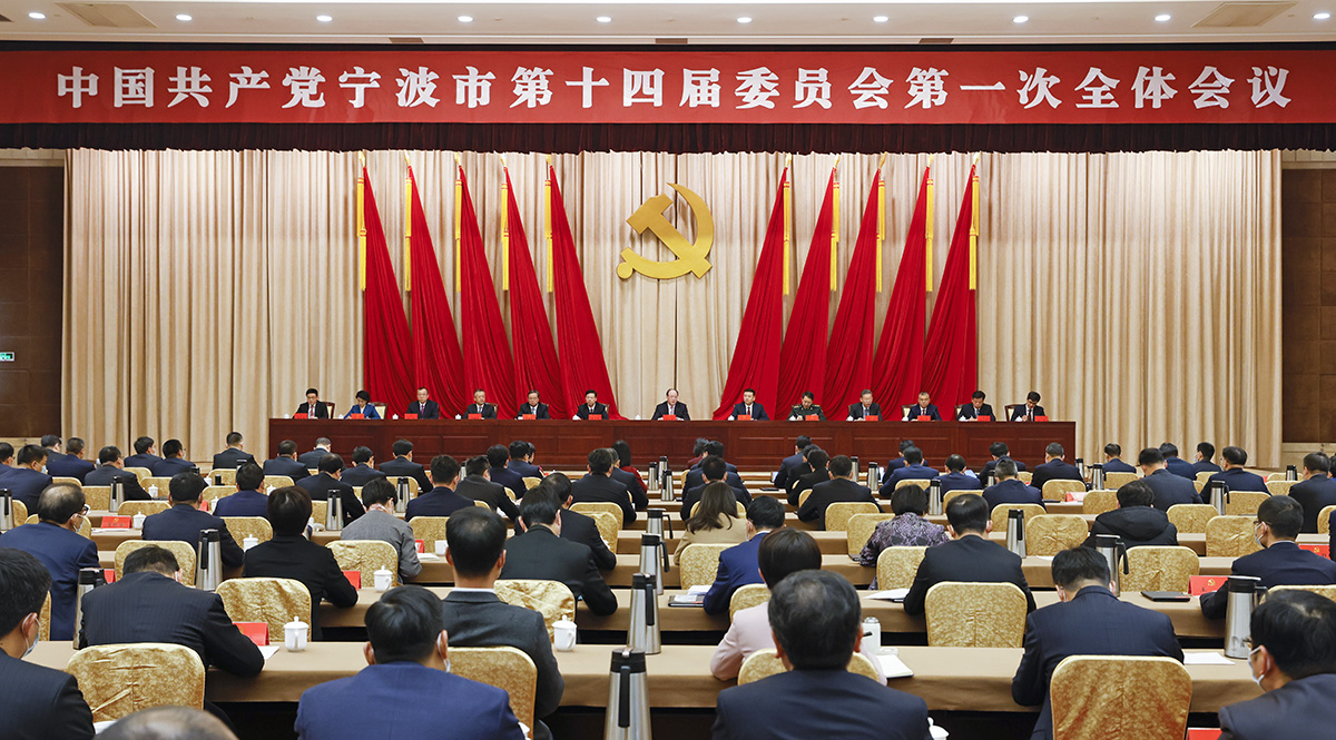 彭佳学当选宁波市委书记，汤飞帆钟关华当选市委副书记，叶怀贯当选市纪委书记
