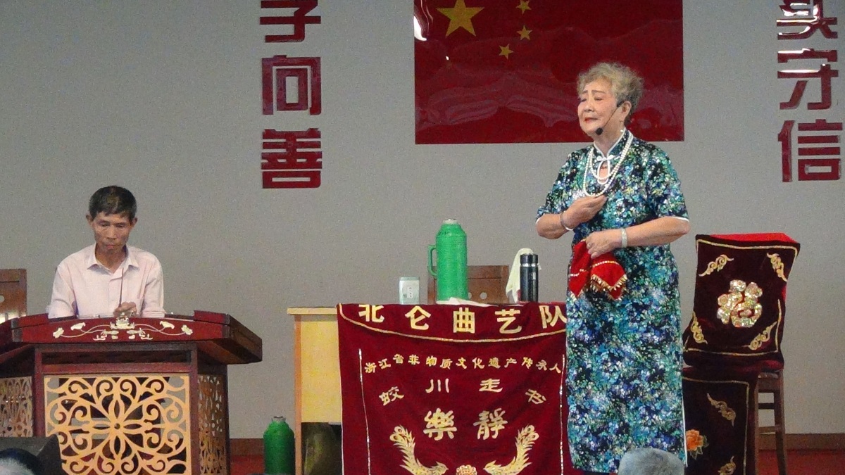 传统书目有《包公案》《薛家将征东》《大红袍》等