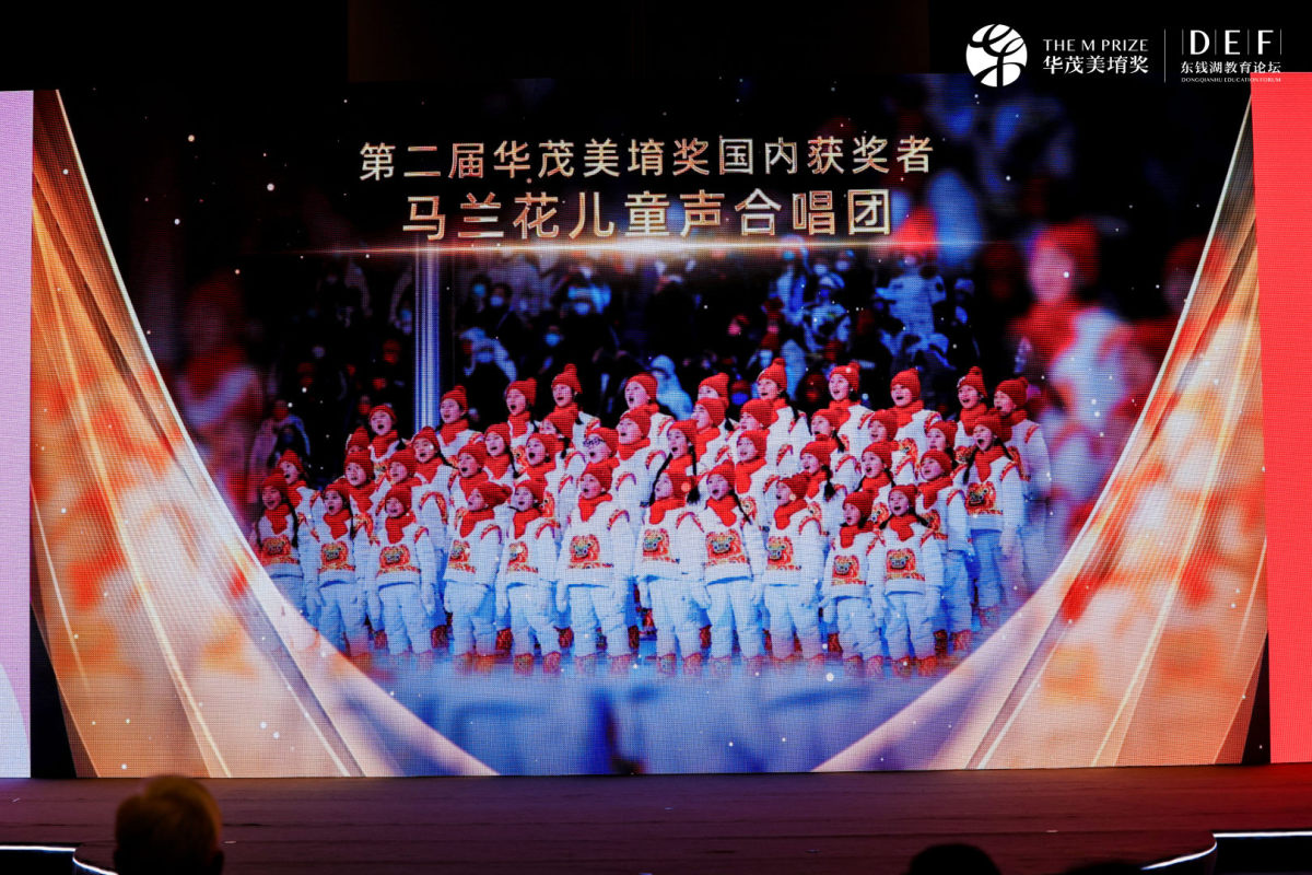 馬.jpg