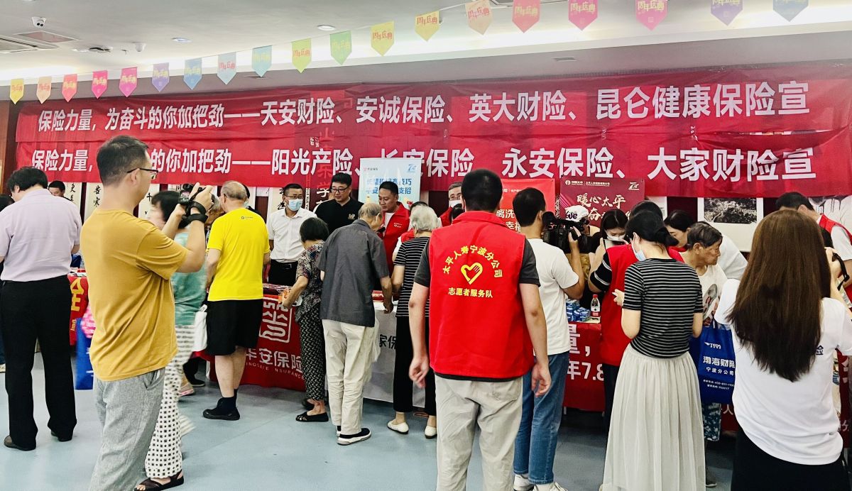 QQ图片20230707113223.jpg