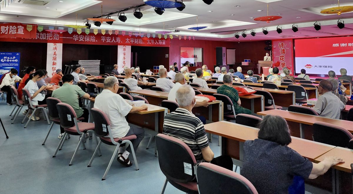 QQ图片20230707113216.jpg