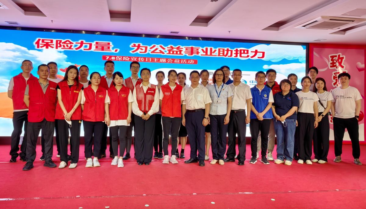 QQ图片20230707113220.jpg
