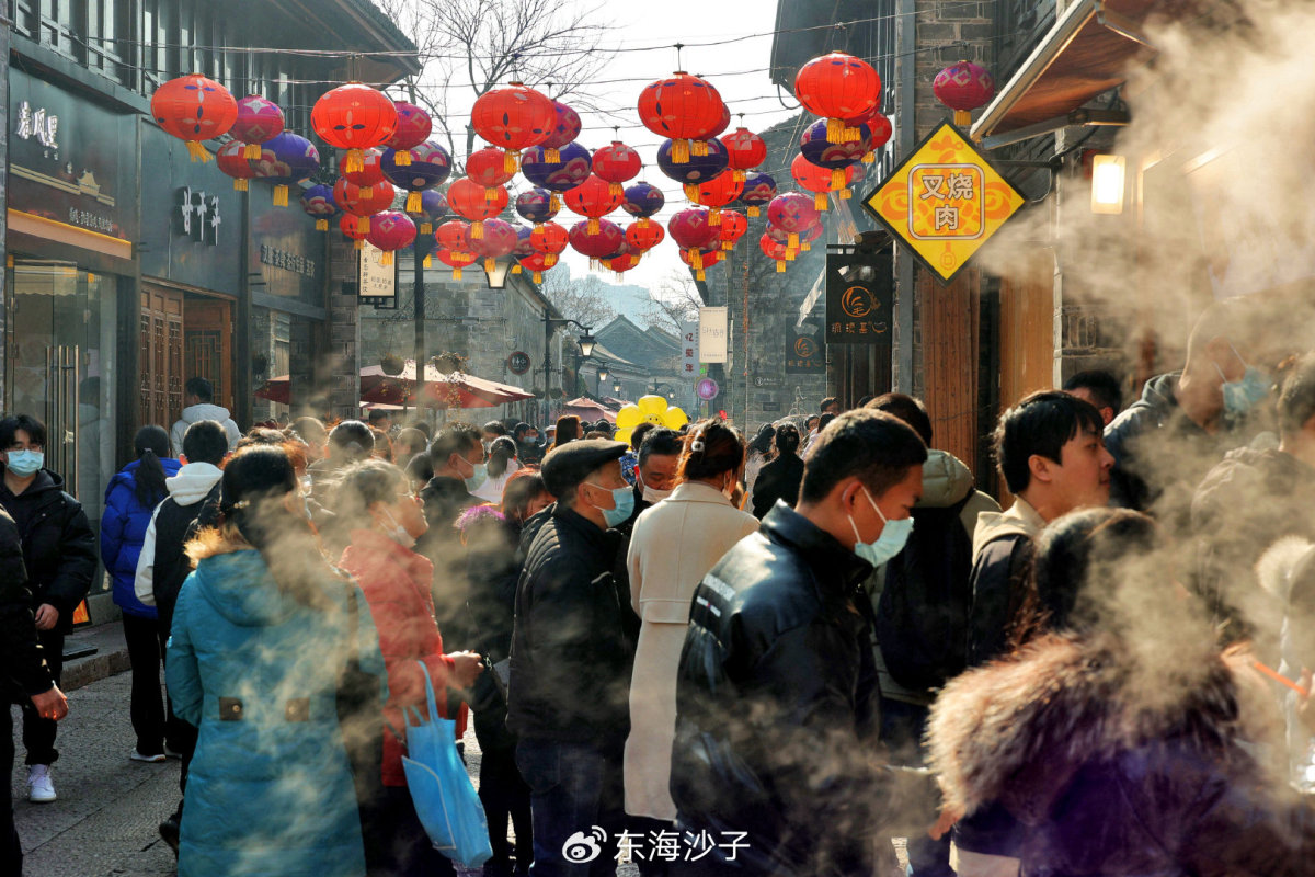 https://wx2.sinaimg.cn/large/bd7246d4ly1hlbq4upy6jj21900u07h3.jpg