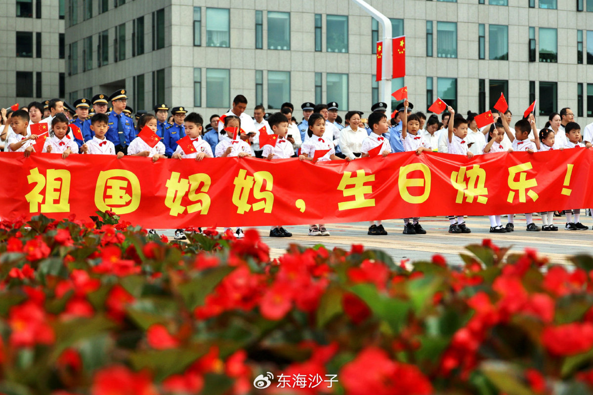 https://wx3.sinaimg.cn/large/bd7246d4ly1hlbrq8rnftj21900u014b.jpg