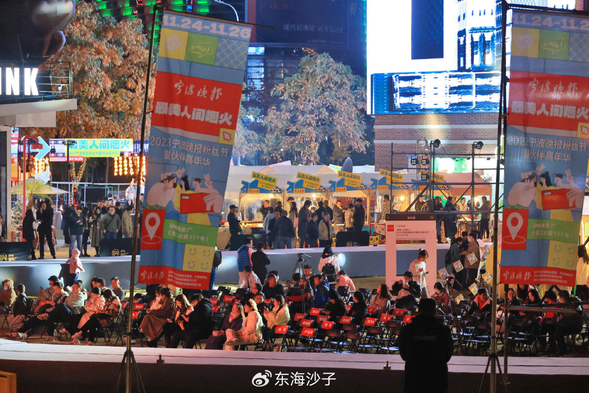 https://wx3.sinaimg.cn/large/bd7246d4ly1hlbrw7byp9j21900u0k7o.jpg