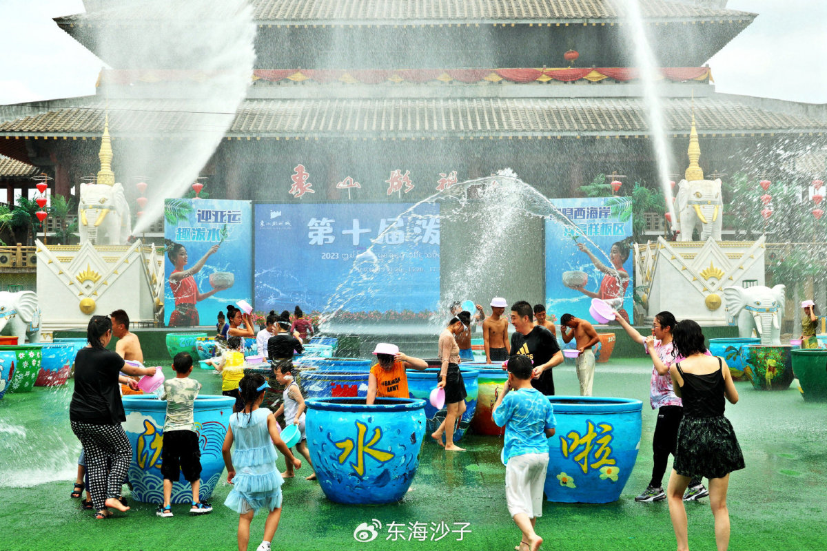 https://wx3.sinaimg.cn/large/bd7246d4ly1hlbrjqmyvlj21900u0ase.jpg