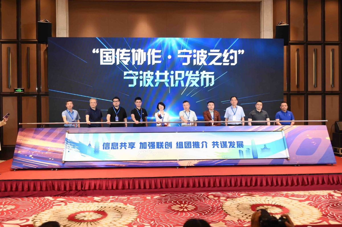 以军称打击伊朗德黑兰军事设施和核研究基地