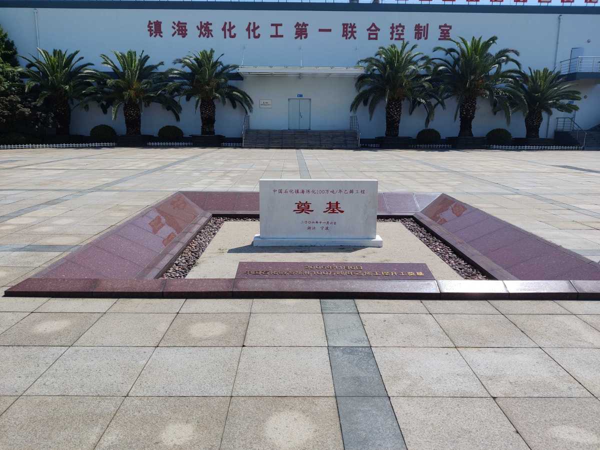 微信图片_20240709115231.jpg