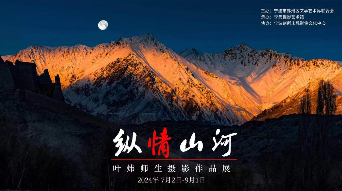 微信图片_20240709095725.jpg