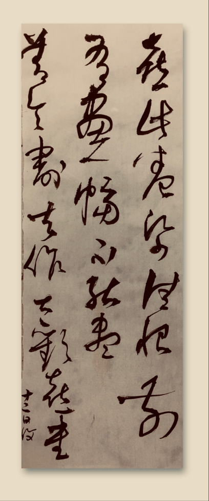 微信图片_20240901110551.png