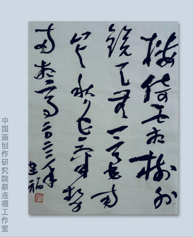 微信图片_20240901110546.png