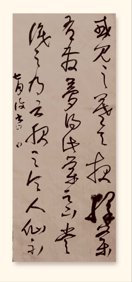 微信图片_20240901110200.png