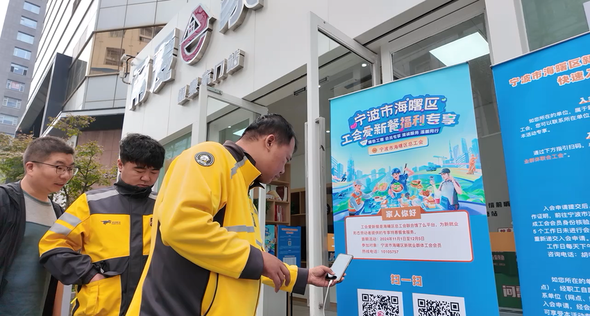 微信图片_20241105160653.png
