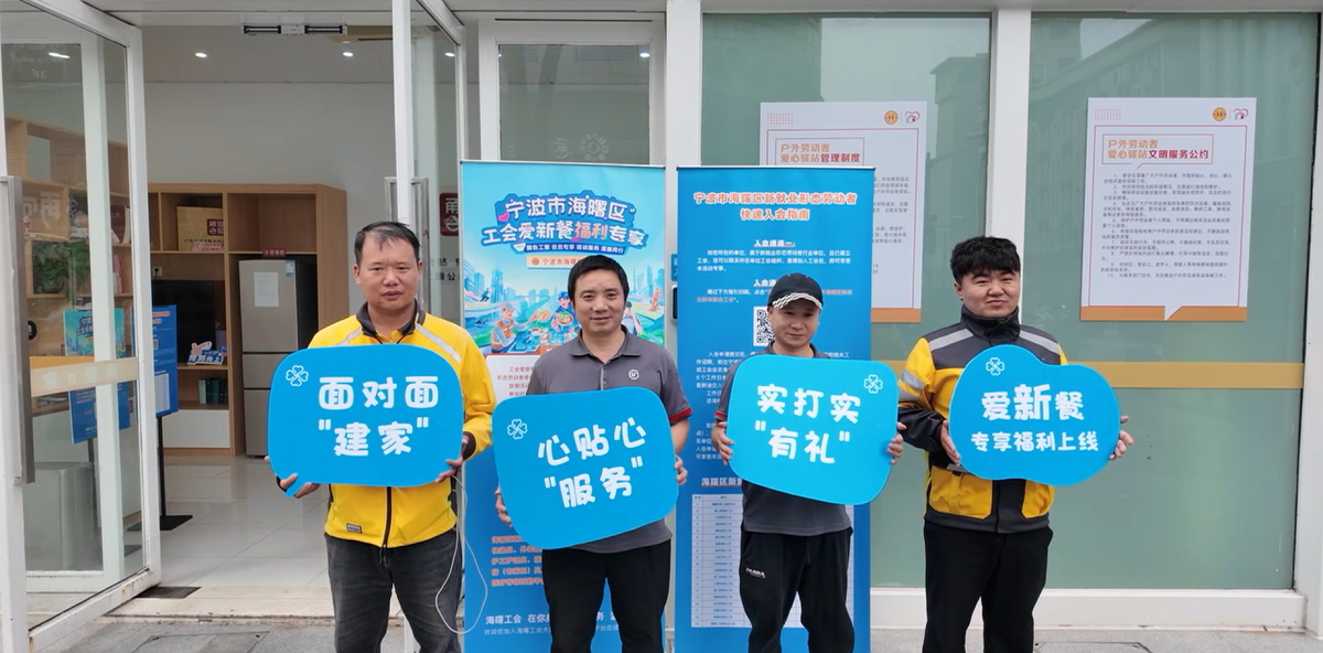 微信图片_20241105161019.png