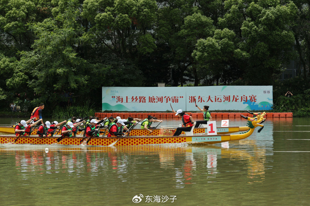 https://wx4.sinaimg.cn/large/bd7246d4ly1hx4fc2a88wj20rr0iijxu.jpg