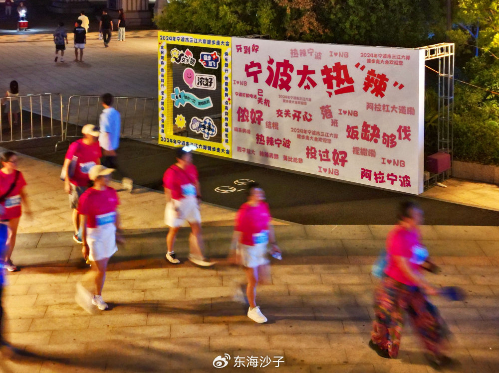 https://wx2.sinaimg.cn/large/bd7246d4ly1hx4fgfzbdoj20rs0ktjww.jpg