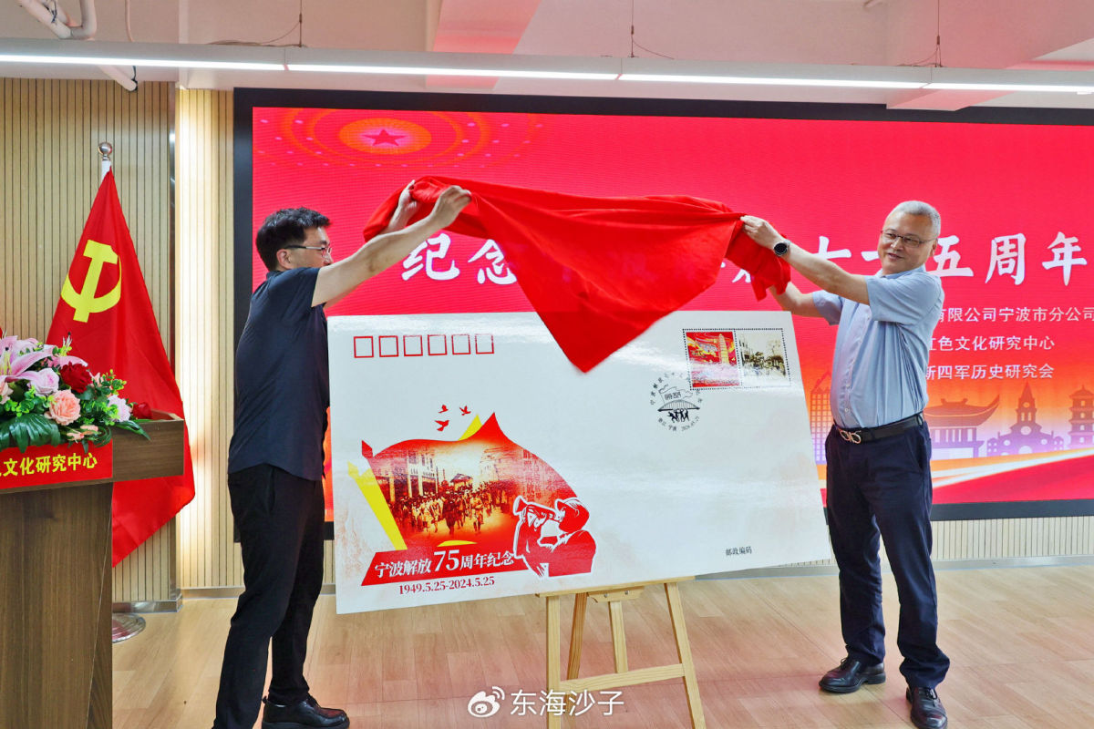https://wx3.sinaimg.cn/large/bd7246d4ly1hx4fbb6cztj21900u0k0k.jpg