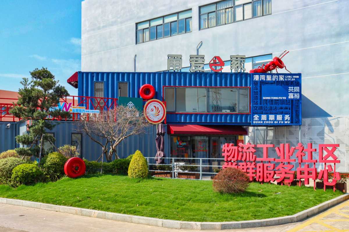 微信图片_20250429202655.jpg