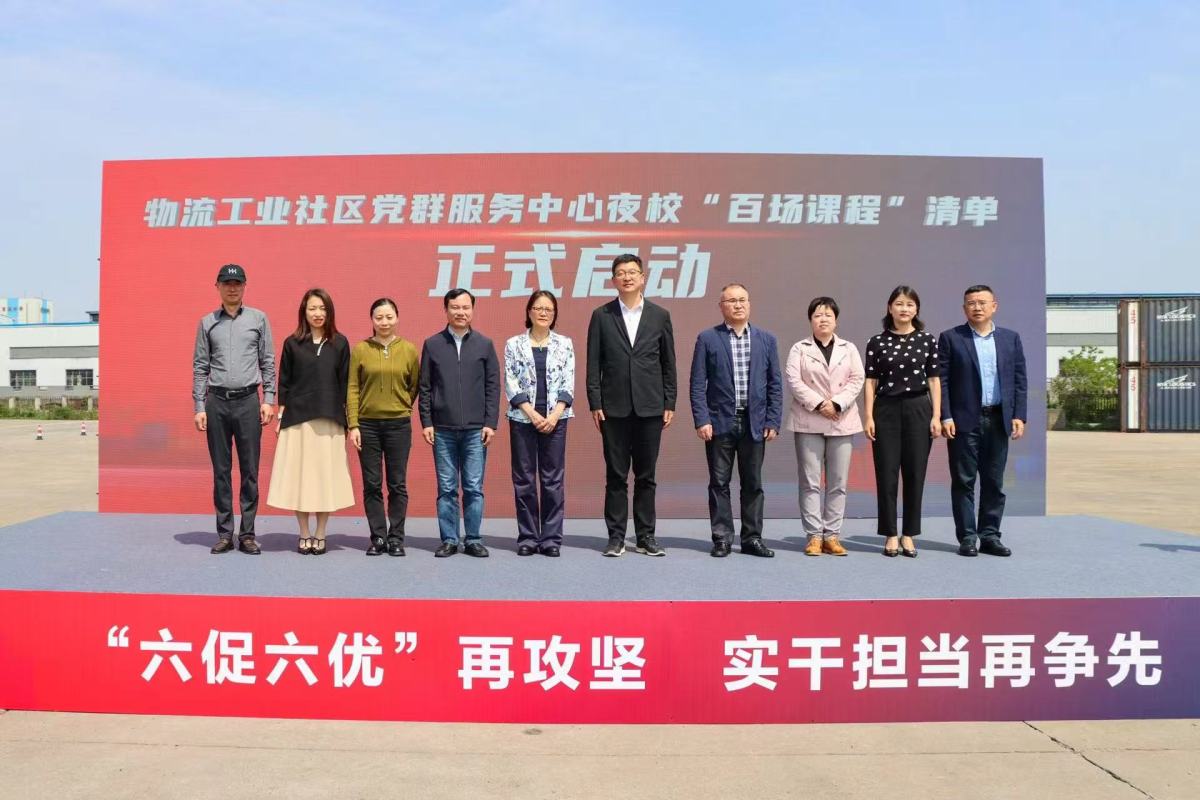 微信图片_20250429202709.jpg