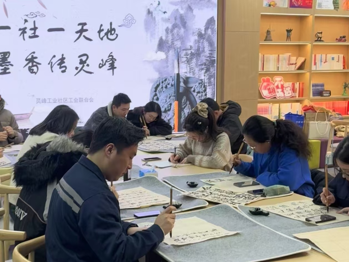 微信图片_20250509163356.jpg
