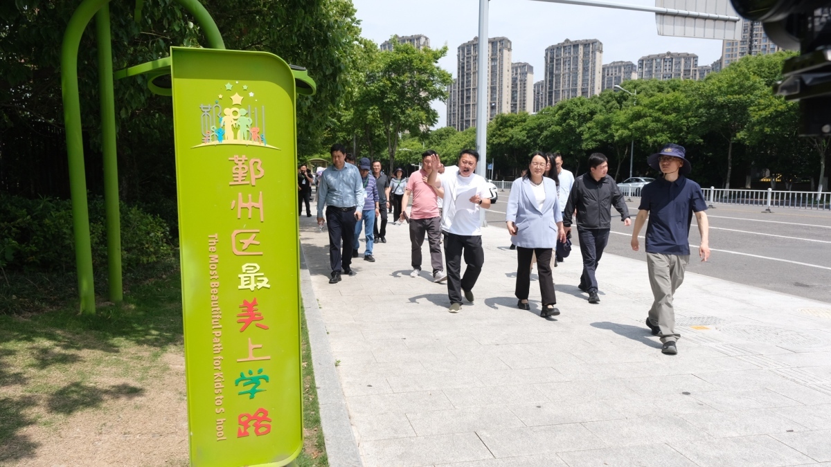 e11902cd-88af-4398-913b-e194d9eb040b.jpg