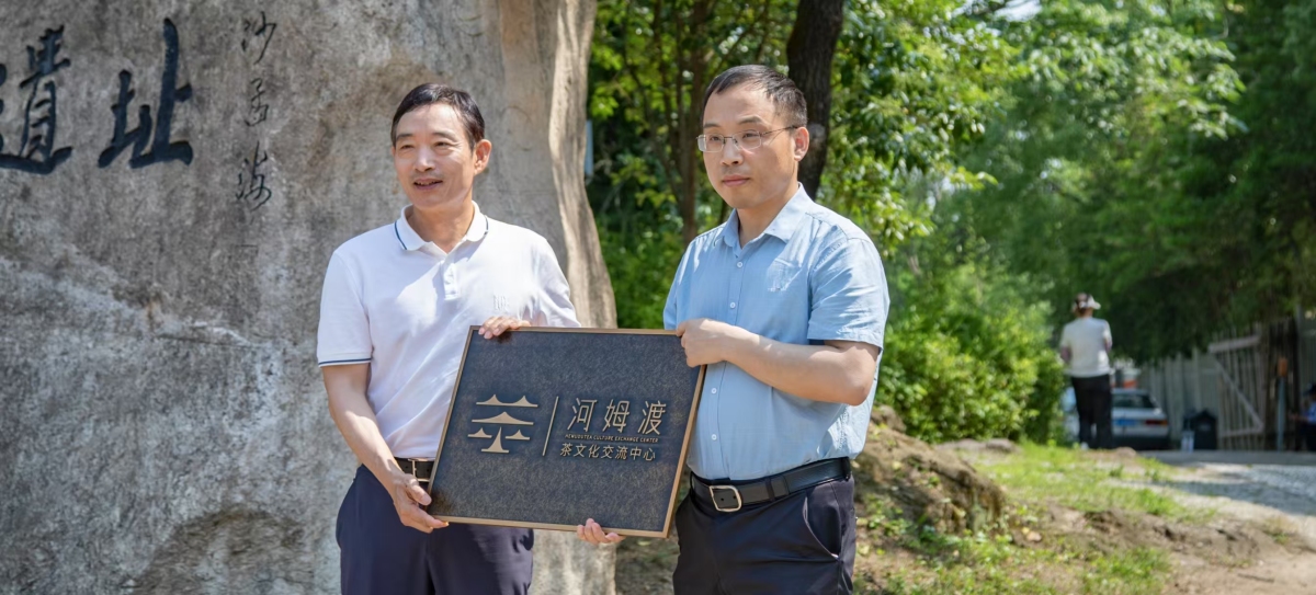 22222微信图片_20250531131630.jpg