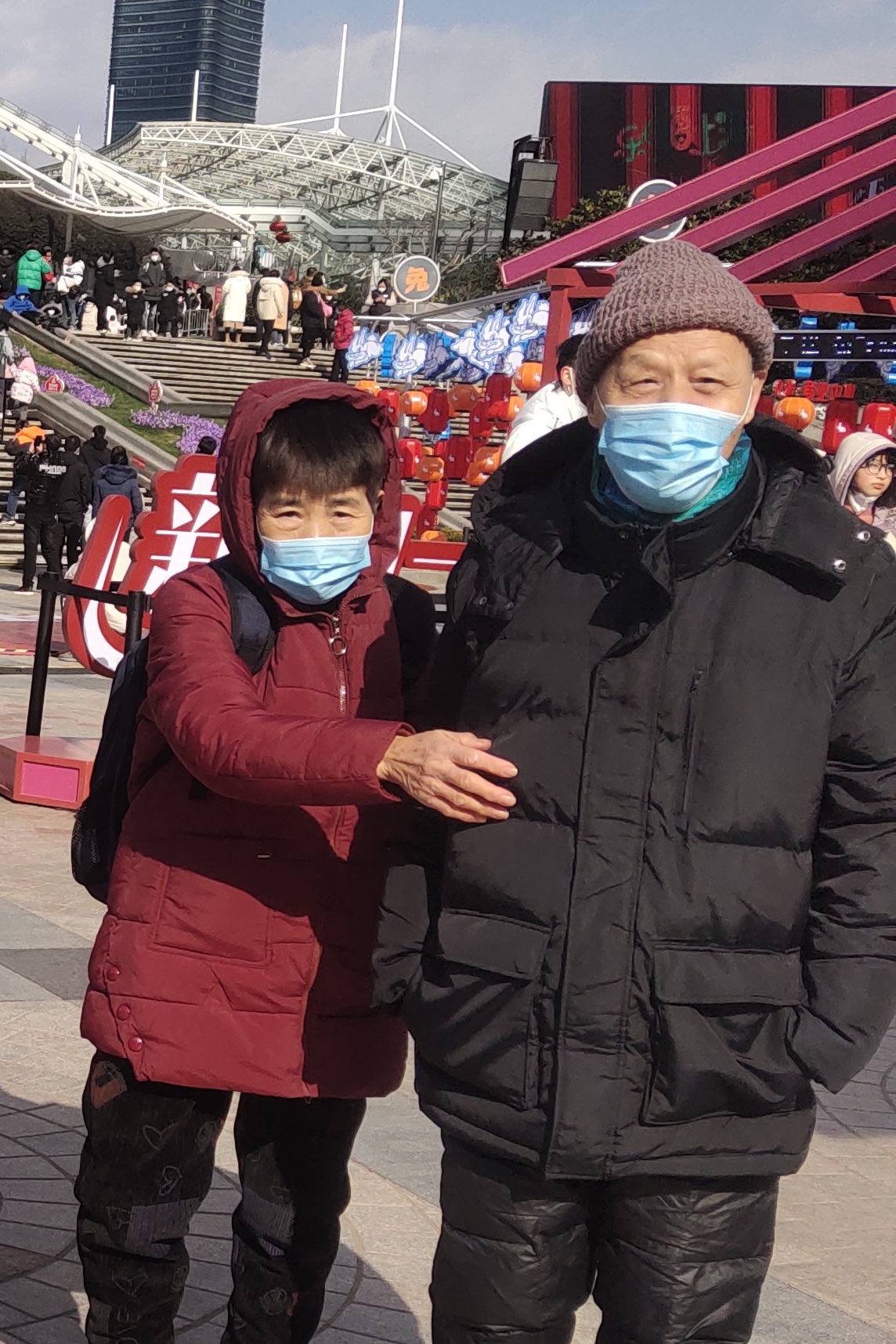 image_2