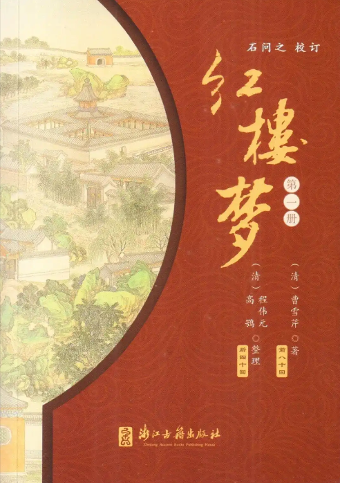 微信图片_20250611155341.png