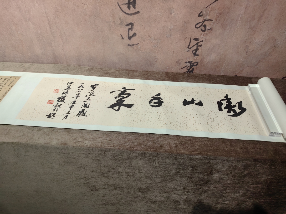 手稿.jpg