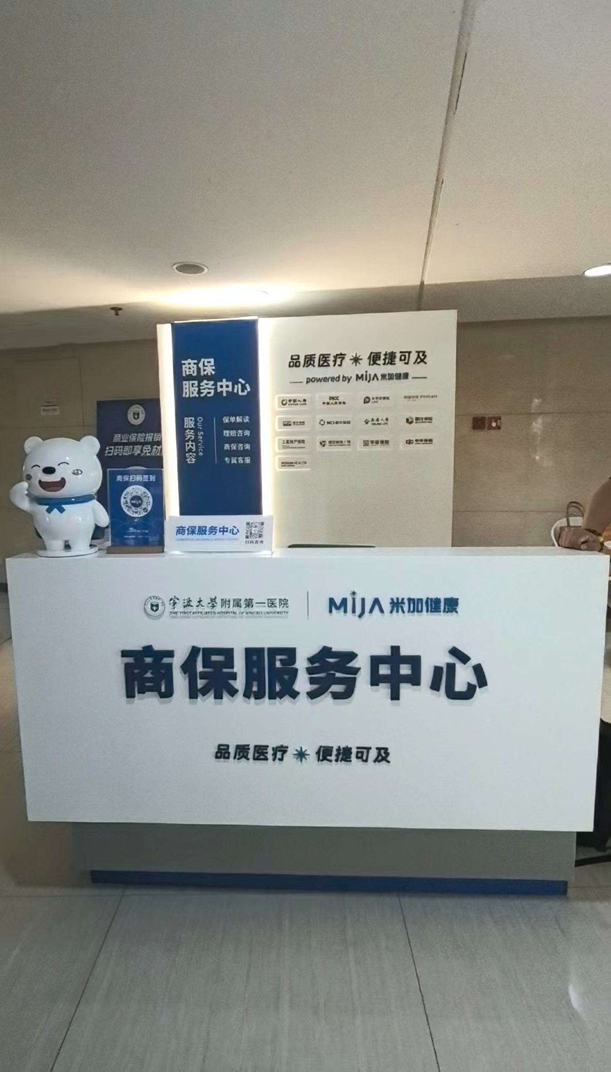 热门评论