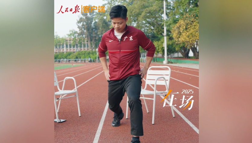 跑步跑多久合适?如何拉伸?“苏神”教你