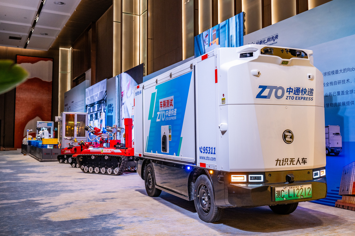 总投资额超160亿元！28个重大项目在奉化集中签约