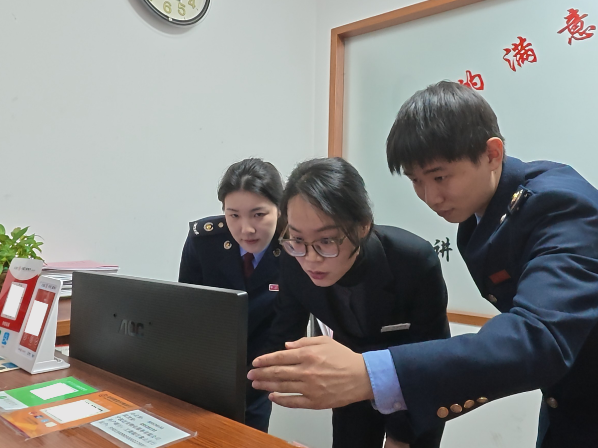 新建 PPTX 演示文稿_03.png