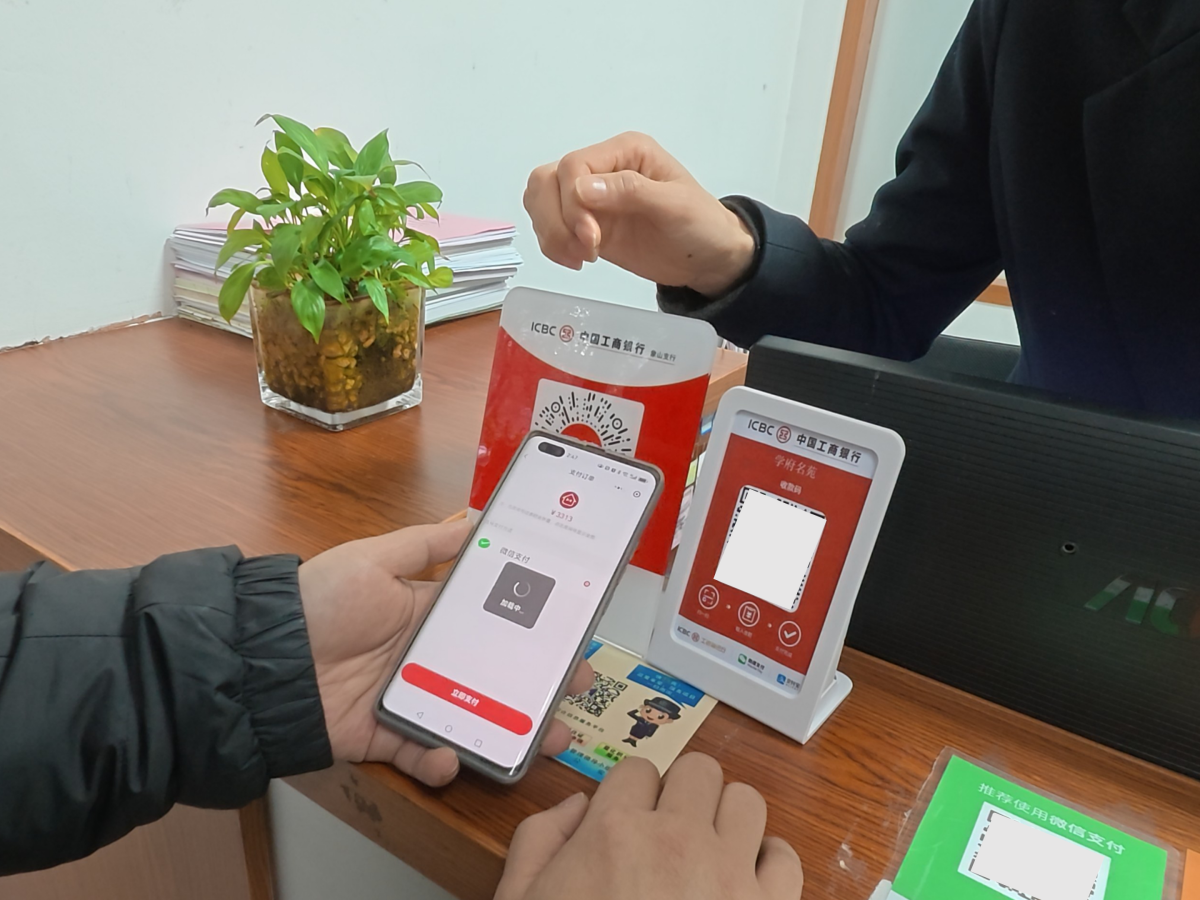 新建 PPTX 演示文稿_01.png