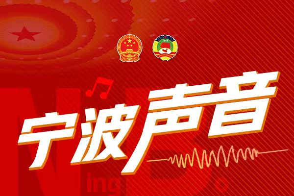 ������ίԱ���飺��ͨ�����غ�����ͨ�����һ��